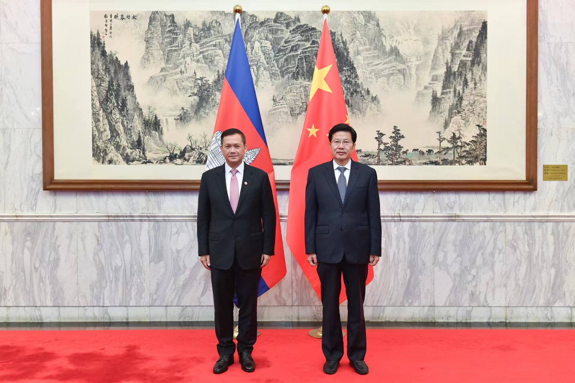 中国—柬埔寨工商界人士见面会午宴在京举办 高云龙同柬埔寨首相洪玛奈共同出席并致辞